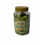 🔴แนะนำ🔴 Beryls Almond Coated with Green Tea Chocolate ชาเขียว 410g 1ขวด  !!   KM9.4323⚡ไม่มีได้ไม่แน