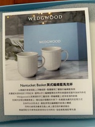 WEDGWOOD LEXUS 聯名款 英式編織籃馬克杯 骨瓷杯 花茶杯 咖啡杯 對杯
