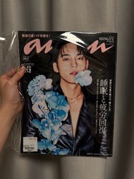 SEVENTEEN 金珉奎 KIM MINGYU anan 雜誌 ANAN Magazine 2024.9.4 Mingyu