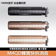 Metal 14 CC Accessories Sijun hk416 Little Moon arp9 Sima m4pdx Bohan slrday
