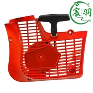 Husqvarna K750 K760 K770 Pemasangan Pemula 584886804 Plat Tarik 574362003