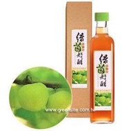 綠茵好醋 梅子醋530ml 一罐 原價600元.3瓶以上免運
