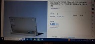 NEC VersaPro VK210S-3 Core m3-7Y30 1GHz/4GB 只有測試可開機到BIOS 不能進
