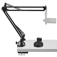 Geekria for Creators Microphone Arm Compatible with Fifine K669, K670, K670B, K658, K678, AmpliGame 