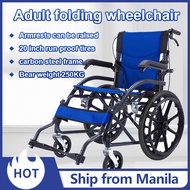 20-inch folding wheelchair lightweight small adult-only travel ultra-light simple trolley disabled e