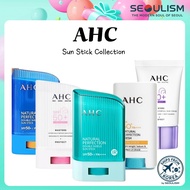 🇰🇷[AHC] Sun Care Collection | Sun Stick & Sun Cream | Authentic K-Beauty