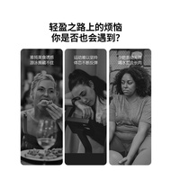 【cvs pharmacy】Ready Stock正品免邮Eimele Calibrate Reds/亦餐纤体粉/口服纤体针
