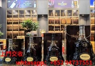 超高價收購洋酒 軒尼詩XO