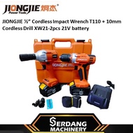JIONGJIE 1/2" Cordless Impact Wrench T110 + JIONGJIE 10mm Cordless Drill - 2pcs 21V 6.0Ah Batteries 