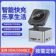 New usb Expansion Dock Gigabit Multi-Function Expansion Dock Ten in One HUB Hub15W Magnetic Wireless