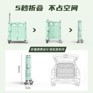 8KSGWholesale Outdoor Camping Picnic Trolley Storage Trolley Storage Box Foldable Car Trunk with Wheels