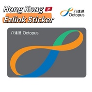 🇸🇬 5.5 HK OCTOPUS EZLINK CARD STICKER / CUSTOMISE EZLINK CARD / HONG KONG WALLPAPER DESIGN STICKERS / CUSTOMISE CARD