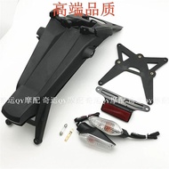 ★CX★Ducati 696 659 795 796 1100 1200 Rear Mudguard License Plate Holder Turn Signal Sand Tail Shell