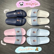 2.1Limited Beverly Hills polo club *NEW DESIGN* Women's Jeans Sandals And Not No More