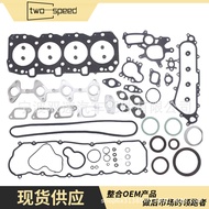 04111-67020 Suitable for Toyota1KZ 1KZTE 1KZ-TE 3.0Engine overhaul package