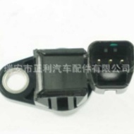 SENSOR Crankshaft SENSOR Suitable for 83181-B6010