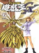 遊戲王GX 06