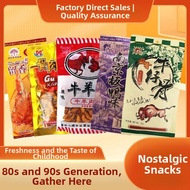 80s-90s Nostalgic Fried Snacks Duck Flavor