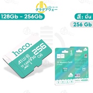 sanookshop07 Hoco เมมโมรี่การ์ด TF Card / Micro SD Cl 10 ความจุ 128Gb - 256Gb รองรับ สมาร์ทโฟน แท็บเ