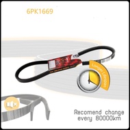 Gaido Fan Belt 6PK1669 - Proton Saga FLX /