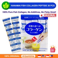 ❤️READY❤️ AFC Hanamai Fish Collagen Peptide 30 sticks + FREE Bonus Gift