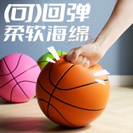Mute basketball basketball basketball No.7 basketball No.5 indoor basketball elastic solid ball pat 