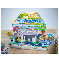 House Model Box Architecture Art