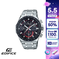 CASIO นาฬิกาข้อมือผู้ชาย EDIFICE รุ่น EQS-920DB-1AVUDF วัสดุสเตนเลสสตีล สีดำ