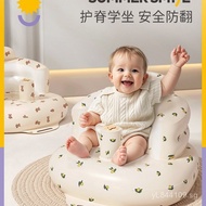 Training Learning Sofa Inflatable Baby Single Child Chair Learning Seat Home Seat Baby High Chair Sp