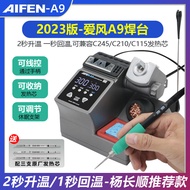 2023 New Style Aifeng A9 Soldering Station 2 Seconds Heating Automatic Sleep Soldering Iron 210 Sold