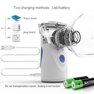 手持式便攜式吸入霧化器靜音兒童成人可充電霧化器