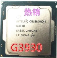 英特爾 G3930 G3930雙核心  2.9G  51W  1151針腳散片3930