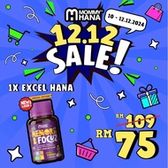 🔥EXCEL HANA VITAMIN MINDA ORIGINAL HQ|MOMMYHANA🔥