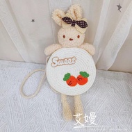 Bunny Bow Bag