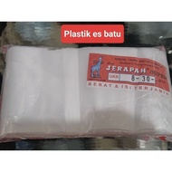 8x30 ice cube plastic