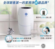 eSpring 濾水器