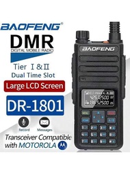 1入組Baofeng DR-1801 DMR對講機歐規插頭一級+二級雙時隙數字雙頻136-174和400-470MHz 兩用無線電DM-1801更新版無線電