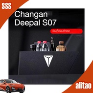 【READY】DEEPAL S07 Rear Trunk Storage Partition Board DEEPAL L07 Body Kit deepal s07 sl03 Car Decorat