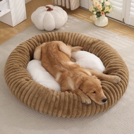 Pet bed 2025 New Style Dog bed Cat bed Dog Round pet bed Dog bed Winter Warm pet bed Dog Supplies