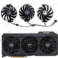 ASUS/ASUS RX6700XT 6800 6800XT 6900XT 6950XT TUF OC Graphics Card Fan