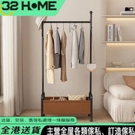 衣架 coat rack 簡易衣帽架 包送貨 掛衣架 落地架 移動衣架 衣帽架  收納架 多功能衣架 F-HOME1224-F