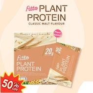 (ลด ล้าง สต็อค) Fitto Plant Protein โปรตีนพืชฟิตโตะ 1 กล่อง #อาหารเสริม #น้ำหนัก #เพิ่มน้ำหนัก #บำร