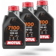 MOTUL 7100 4T 10W-40 MOTOR OIL 4T MINYAK ENGINE 10W40 10 40 1 LITRE 100% ORIGINAL MOTUL