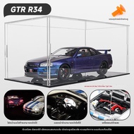 HUIYAO | โมเดลรถ GTR34 Skyline ขนาด 1:18 พร้อมเสียงและไฟจำลอง