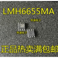 5 Piece LMH6655MA SOP8 LMH6655 LMH6655M chip IC