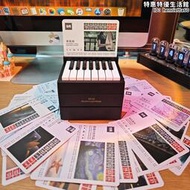 2024可彈奏鋼琴桌曆周曆陳奕迅林俊傑五月天桌面擺件周邊生日禮物