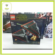 Lego Star Wars Sith TIE Fighter 75272 (2020)