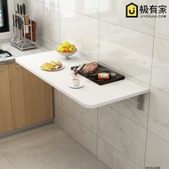 100 x 40 cm wall-mounted folding table