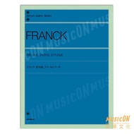 Frank FRANCK PRELUDE Choral Et Fugue Singing Japanese Version