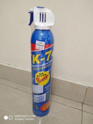 K-7 英國比爾冷氣機清洗劑